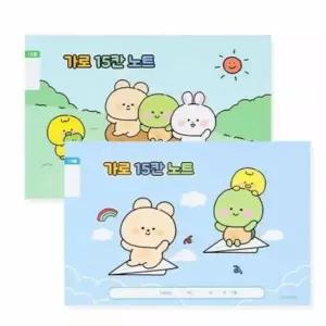 [문구/오피스] 초등 쓰기노트 100개입 필기노트 쓰기공책