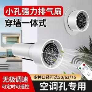 가정용 소형 미니 작은방 침실 거실 원룸 사무실 휴대용 공기청정기