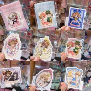 카드캡터 사쿠라 컬렉션 3종세트 피규어 vol3 /