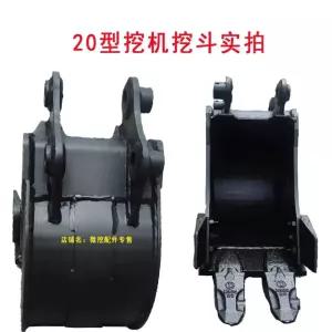 채바가지 망버켓 포크레인 채버켓 그물 채망 버켓