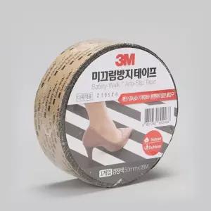 미끄럼 방지 테이프 다목적용 검정 50mmx18m 패드 스티커 계단 논슬립