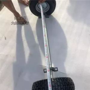 4륜 오토바이 트레일러 ATV 컴포트 바이크 6바퀴 사륜