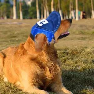 반려견 썬캡 애견 산책용 개모자 대형견 댕댕이 패션 BpT5+2qjo