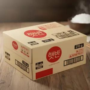 햇반 쌀밥 백미밥