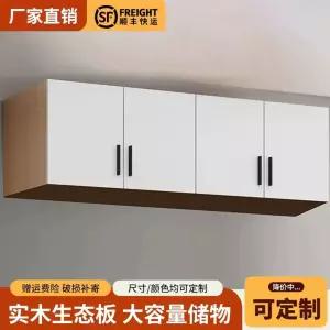 수납장 원룸 이불장 보관함 이불 장롱 보조장 낮은