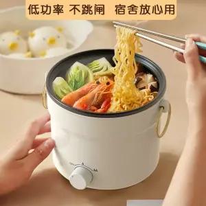 전기냄비 샤브샤브 본체 가정용 다기능 찜기 소형 포트
