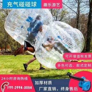 바나나보트 스키 바다 제트스키 보트 소파 래프팅 디스코