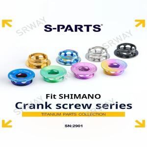 고품질 S-PARTS 티타늄 합금 크랭크 암 고정 볼트 및 커버 (산악 로드 자전거용, 시마노 XT UT DA 호환)