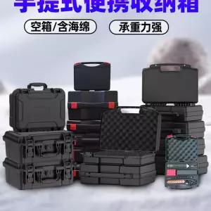 결빙 스팀기 수도 동파 청소 해빙기 스팀 고압 2600W