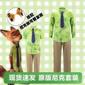 닉 주디 와일드 인터넷 세트 파티 윈 프레 주토피아