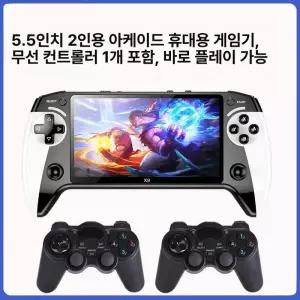 NS PS3 PS4 PC 콘솔용 게임 패드 플라스틱 유선 컨트롤러 액세서리