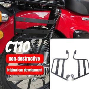 혼다 크로스 커브 CC110용 CC 110 바이크 오토바이 액세서리 사이드 백 스탠드 러기지 랙 마운팅 브래킷 마