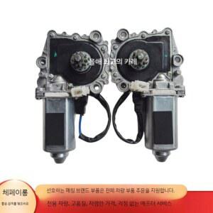 유리 리프터 모터 전동 문짝 엔진 톱니 For Kamshing 스바루