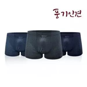 국내생산 풍기인견 남성 드로즈 팬티 3매입 184388