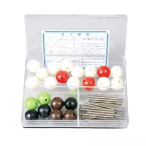 중학교 과학수업용 원자분자 모형만들기 51점 세트 창의융합교육 두뇌발달 가정보육