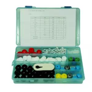 화합물 원자 결정구조 탄화수소 분자모형 조립세트 과학준비물 두뇌발달 가정보육