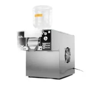 눈꽃빙수기계 옛날 우유빙수 팥빙수 빙삭기 업소용 가정용 모델 60 경제형 공냉식 360w