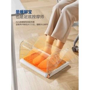 난방 MR 발난로 선풍기 따뜻하게 풋워머 욕실 책상난로 난방기계 소프트 데스크