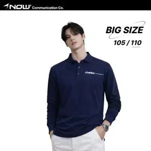 기능성긴팔 남자 쿨론 스포츠이너웨어 축구언더레이어 빅사이즈