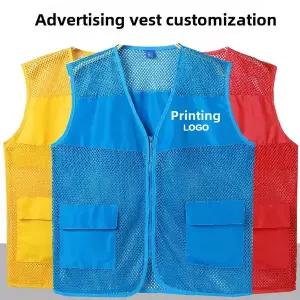 수트 정장 조끼 양복 여름 메쉬 맞춤형 로고 활동 자선 파티 회원 작업복 자원 봉사자 및 직원 프린팅