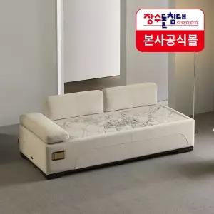 [장수돌소파]SF3843 안젤레토 패브릭 이지클린 데이베드 돌소파 샤인스톤 온돌 온열 돌쇼파(풀세트)