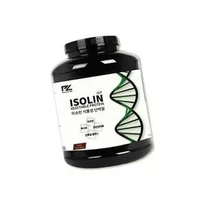 [굿소일] 이소린 식물성 단백질 2kg
