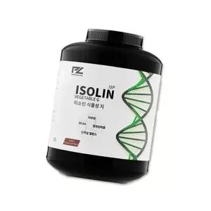 [굿소일] 이소린 식물성 지 분리대두단백 3.2kg