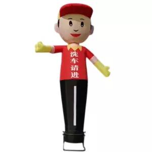 대형 인형 바람 춤추는 허수아비 행사용품 사람풍선