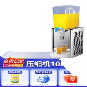 미니슬러시기계 9L 칵테일 메이커 매장용 음료기 가정용