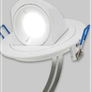 [2개구성] MR16 매입등 4인치 8W 직회전 프리매입 화이트 주광색 공장등 창고등 간판조명 E조명 KWEB39C5