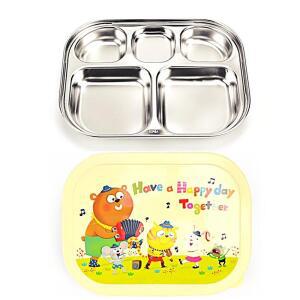 [2개구성] 단체급식 도시락식판 뚜껑 도시락 어린이집도시락 유치원도시락 예쁜도시락 스텐 AW96594E