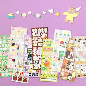 [2개구성] 쥬시베어 리무버 9종 세트 스몰 꾸미기 캐릭터 세컨드맨션 씰 스티커 다이어리 데코 AW96AE31