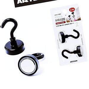 [2개구성] 검정 초강력 소형25mm2개 행거 자석거치대 자석홀더 자석걸이 네오디움 자석후크 KW9AEF29