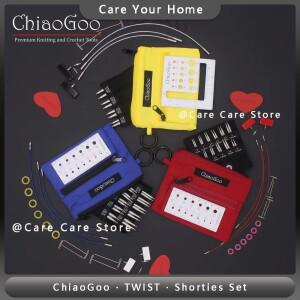 ChiaoGoo &TWIST Shorties 스테인레스 스틸 교체 가능  바늘 세트 슬리브 키트