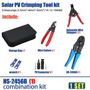 태양광 발전 도구 키트  2.5/4/6mm² 전선에 적합  HS2546B 와이어 스트리퍼  렌치 및 커넥터 포함