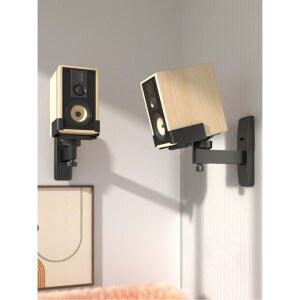 벽걸이 스피커 표준형 앰프 하이파이 풀모션 브라켓 거치대 적용 범용 벽면 조절 스탠드