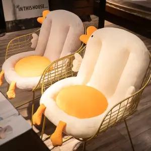 의자 사무실 엉덩이 난방방석 전기방석 온열쿠션 온열방석