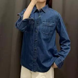 청 여사친 에어컨 워싱 제품 셔츠 블라우스 긴팔 무지데님 MF1