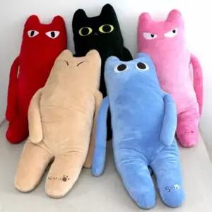 1+1 헬로캣 바디필로우 애니나라 헬로캣 쿠션 방석 필로우 인형 손목 차량용