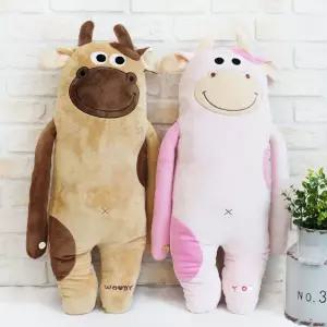 1+1 우디이오 바디필로우 애니나라 헬로캣 쿠션 방석 필로우 인형 손목