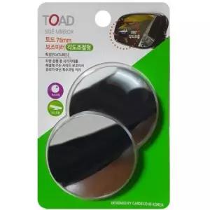 [CAR] 토드 각도조절 사이드 보조미러 대형 2개 자동차 운전