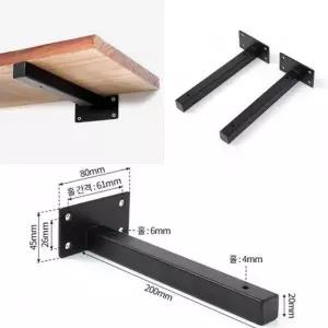 철제 브라켓 일자 벽선반대 2p세트 200mm 선반받침대