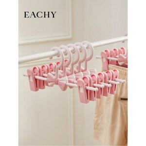 바지홀더 논슬립 행거 조절 집게 가정용 옷걸이 가능