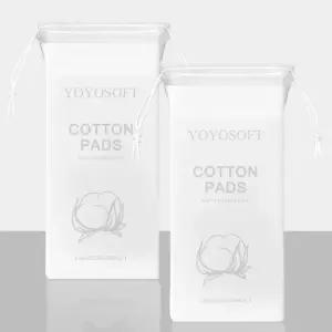 늘어나는 스트레치 화장솜 머미팩 토너 스킨 팩 패드 늘어나는화장솜