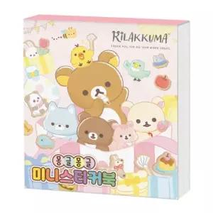 학산문화사 리락쿠마 몽글몽글 미니스티커북