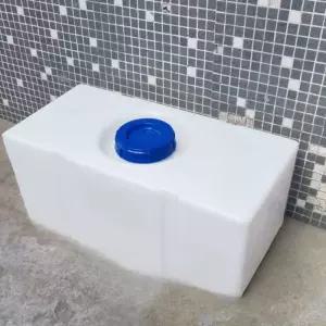 카라반 청수통 100L 물통 급수 350L 트레일러 물탱크 식수통