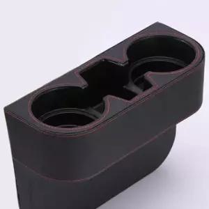 [CAR] 자동차 사이드 포켓 차량용 틈새 수납 컵 홀더 M11115