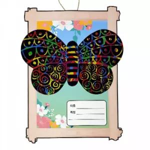 스크래치 곤충관찰 나비 액자 만들기 4인세트