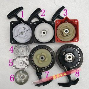 제노아 트리머 브러시 커터 전동 HT603D 스터 Z107551101 엔진 G35L 부품