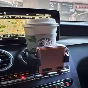 자동차 송풍구 컵걸이 휴대폰 거치대 에어컨 고정 멀티컵홀더 자동차컵홀더 컵받침대 자동차소품